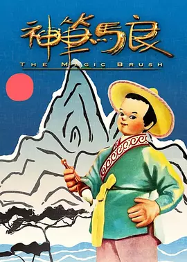 好姐姐2019