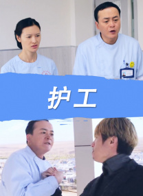国产gv